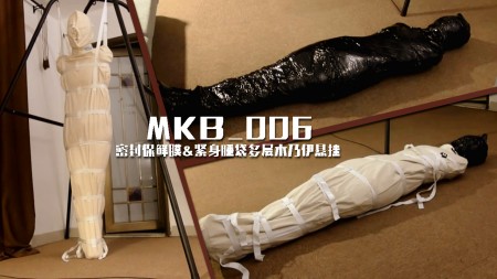 Studio Bling - Miao mummified and hanged